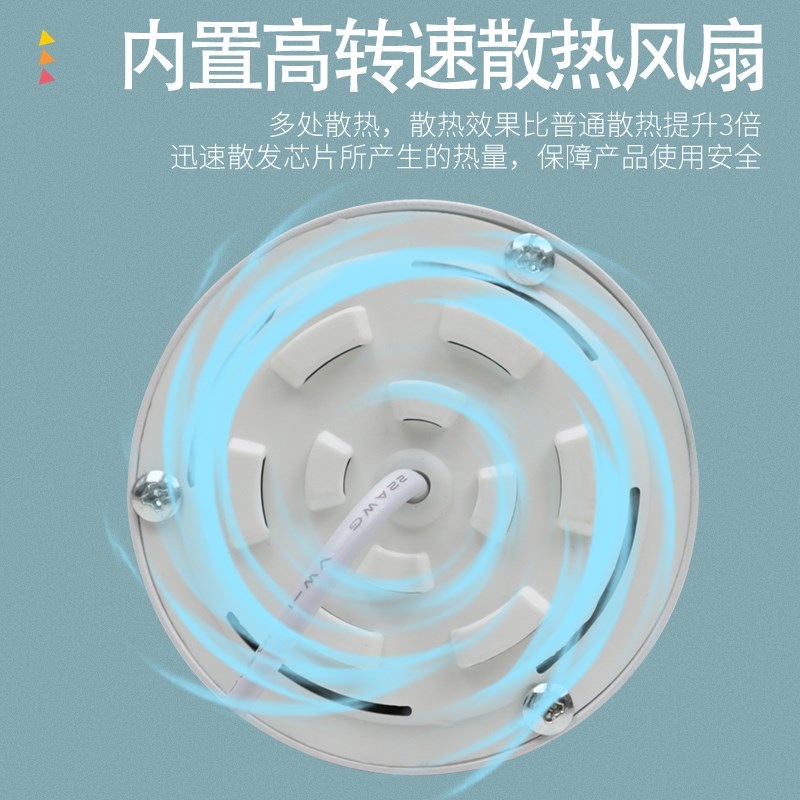 led60w挂钩珠宝射灯黄金首饰店轨道灯智能遥控调光展览展柜用灯光