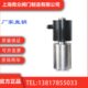 零泄漏压电磁阀