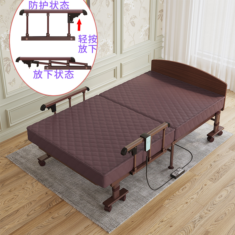 电动折叠床老人床家用护理遥控自动升降靠背可调节起身辅助升降床