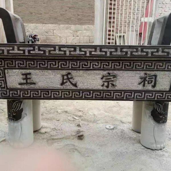 石雕香炉青石头鼎大号香炉长方形寺庙祠堂道观供奉室外仿古石鼎