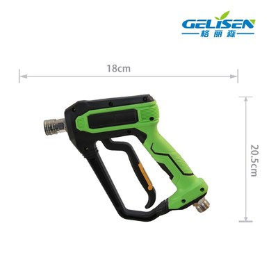 跨境新款高压清洗机水枪耐压5000PSI不锈钢自锁活接尾接铜阀门5色