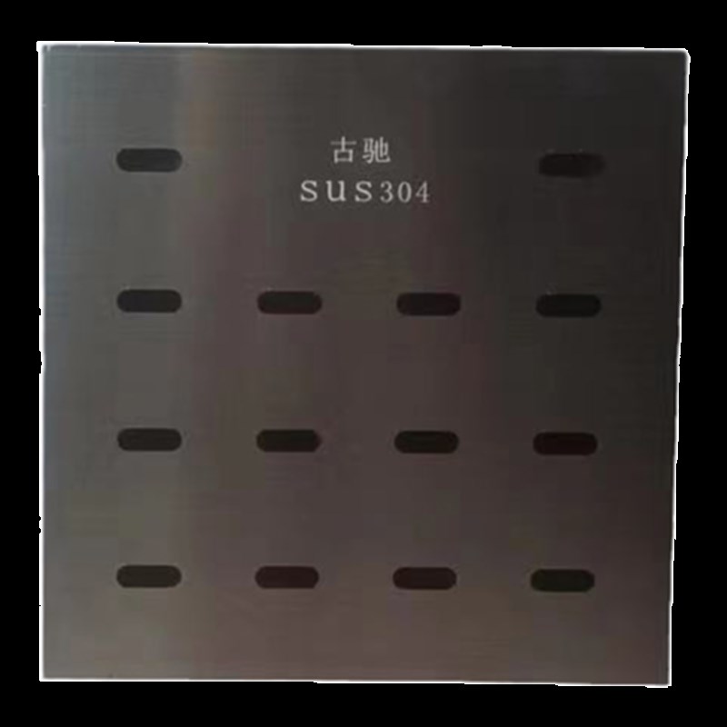 304不锈钢方形壁挂式置物架上墙全新放刀厨房家用简约现代免打孔