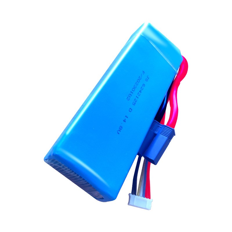 启动充气泵一体机14.8V高倍率锂电池组5643125汽车应急启动电源