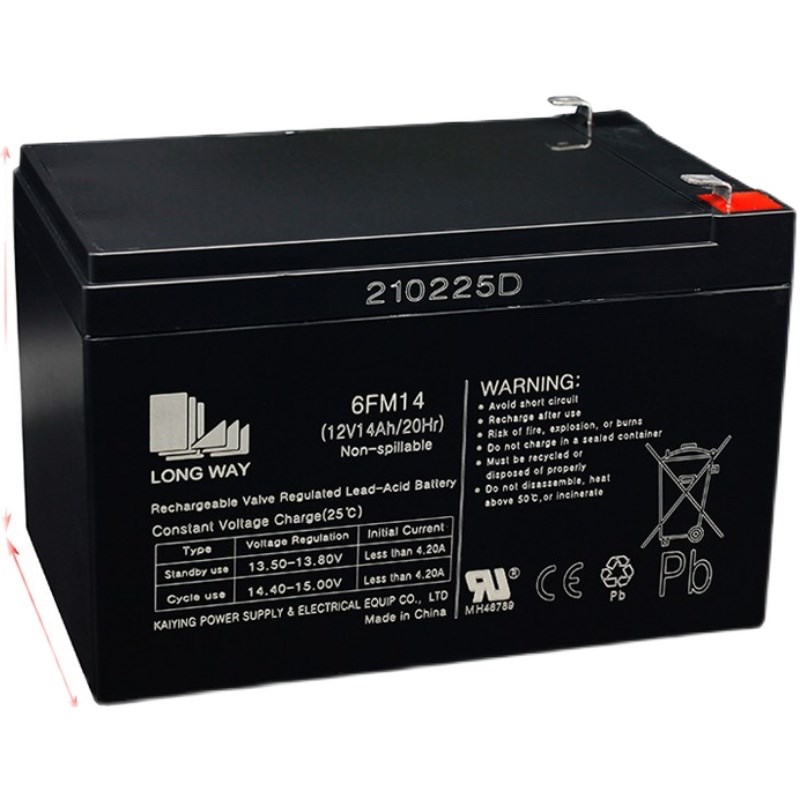 万利达音响12V14AH电瓶户外移动音响拉杆音箱铅酸蓄电池专用6FM14