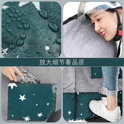 大电动摩托车挡风被冬季加大加厚电瓶车防风衣电车防寒罩保暖大号