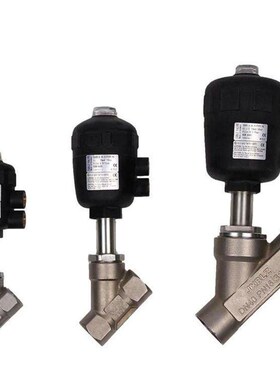 角座阀_不锈钢螺纹角座阀_FER气动螺纹角座阀