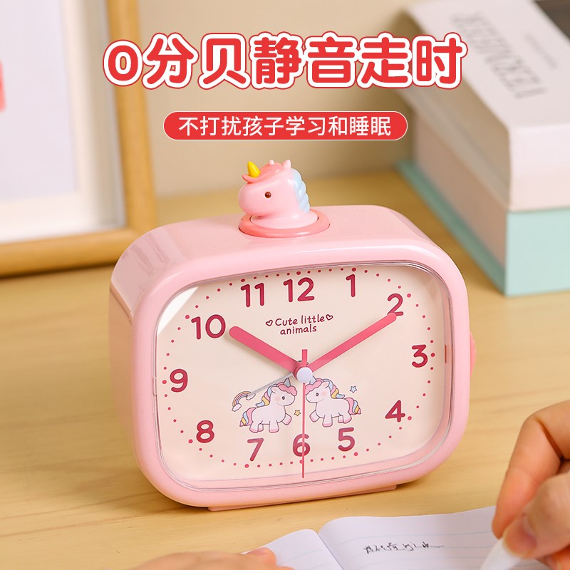 音乐闹钟学生专用起床神器2025新款儿童女孩学习静音桌面迷你时钟