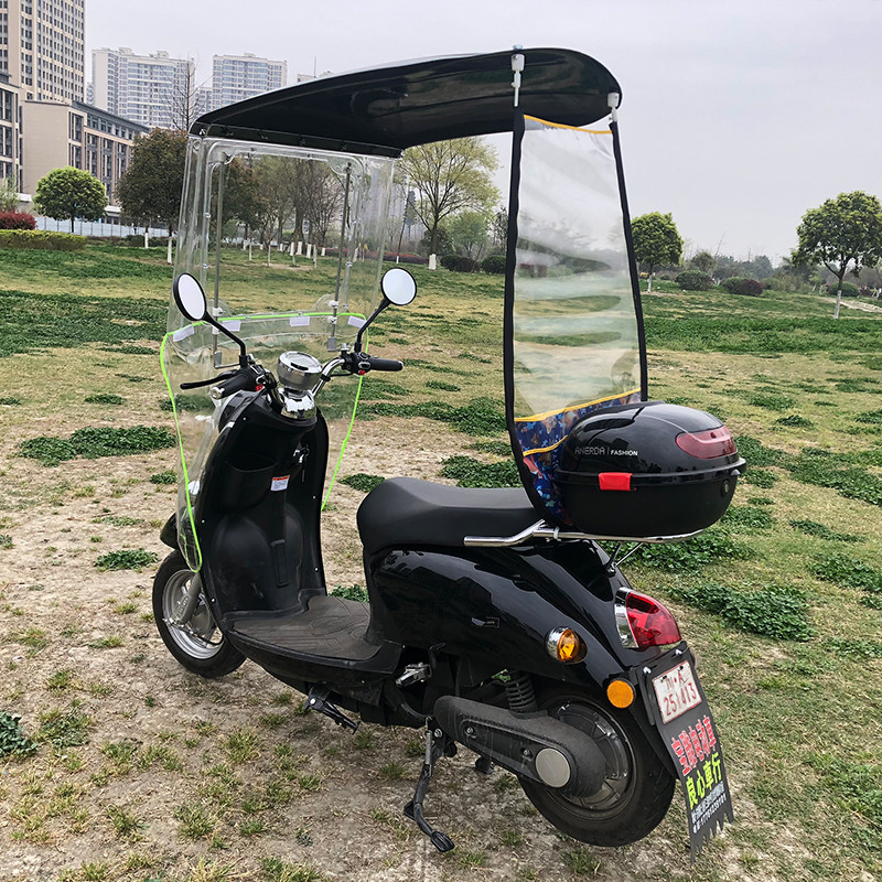 特长加厚7字双人电动电瓶车雨棚摩托车电车挡风罩遮雨蓬遮阳雨伞