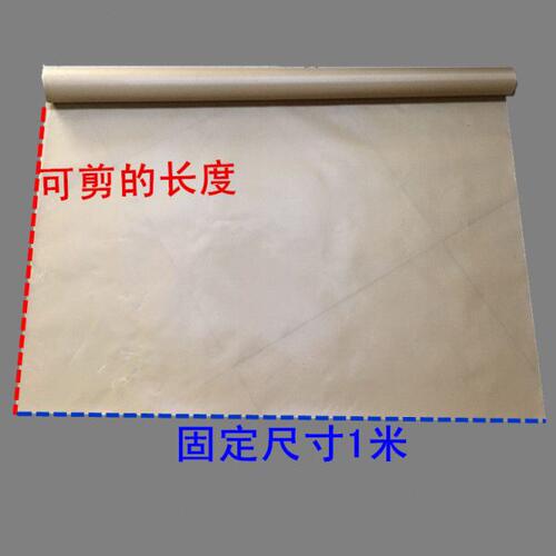 铁氟龙高温布SF-B SFJ PFS脚踏封口机配件耐高温胶布耐热布隔热布