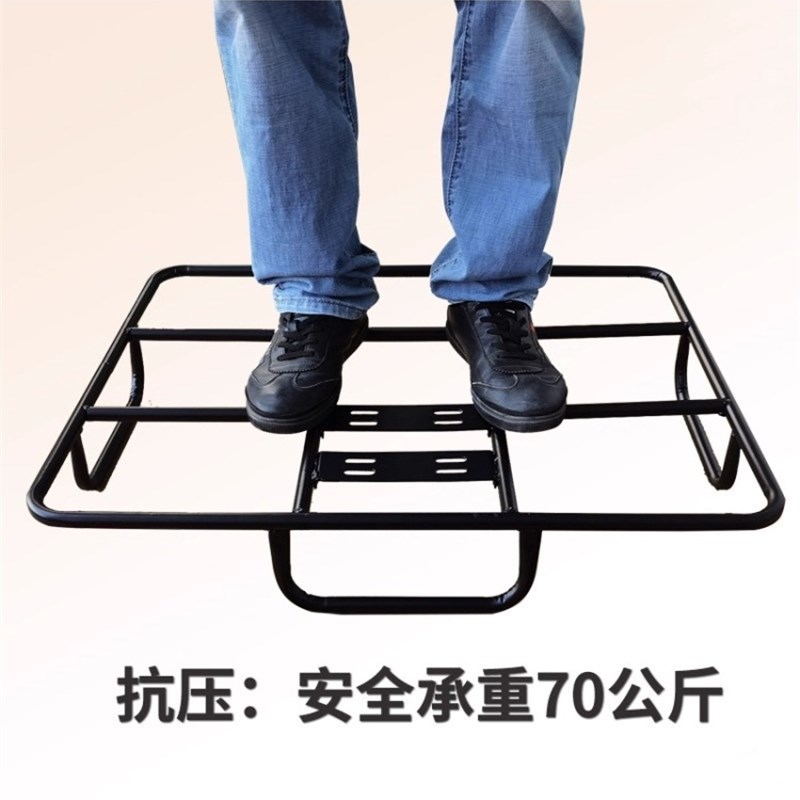 电动车货架后架托货架子外卖箱固定尾架通N用支架摩托车改装货架