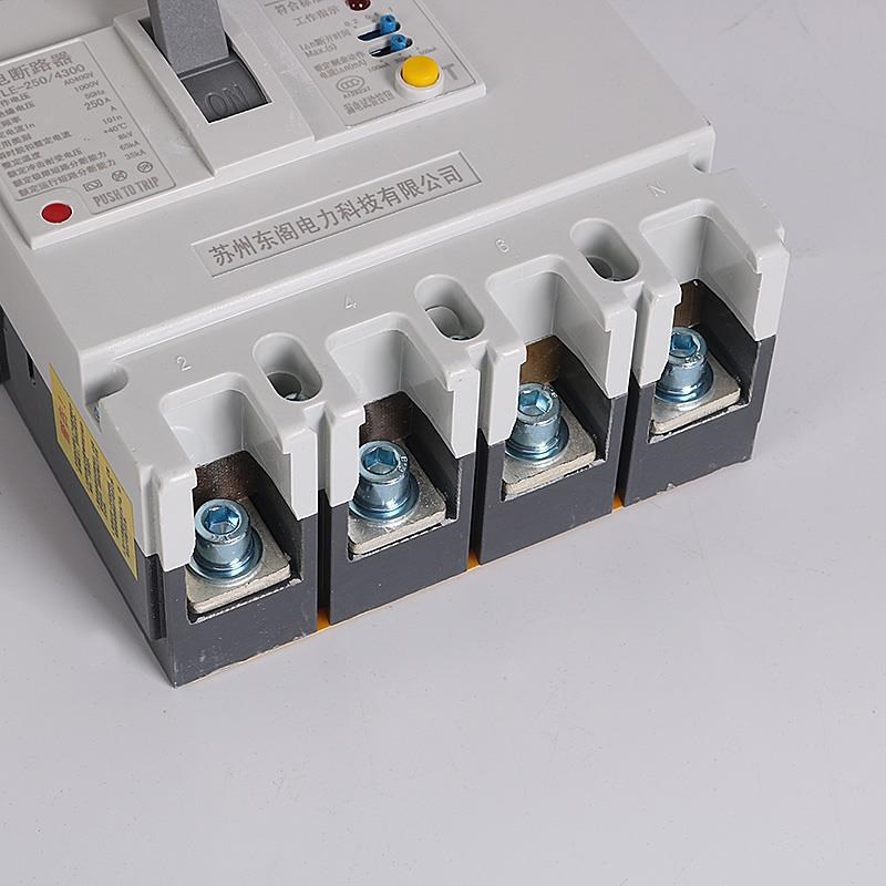 塑壳漏电保护器4P 160A 200A 250A三相四线漏电断路器400A 630A安