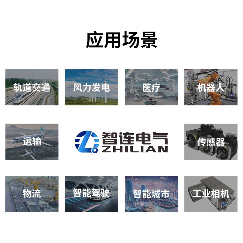 M12组a装式防水连接器公母直头弯头PG9塑胶2 3 4 5 8P对接航空插