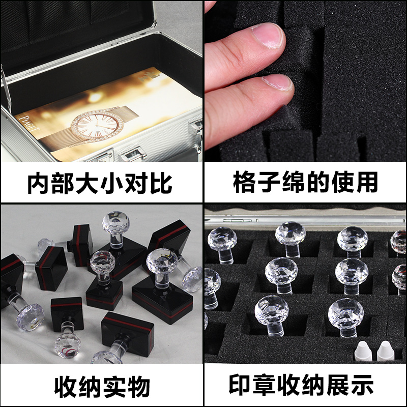 印章盒带密码锁铝合金私章印章收纳盒收纳印N章箱公章盒带锁小箱