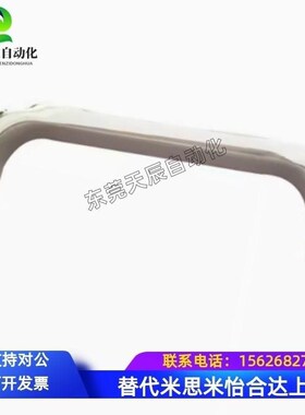 XAG49-L112/128/150/250/350 不锈钢304镜面抛光拉手 方形把手