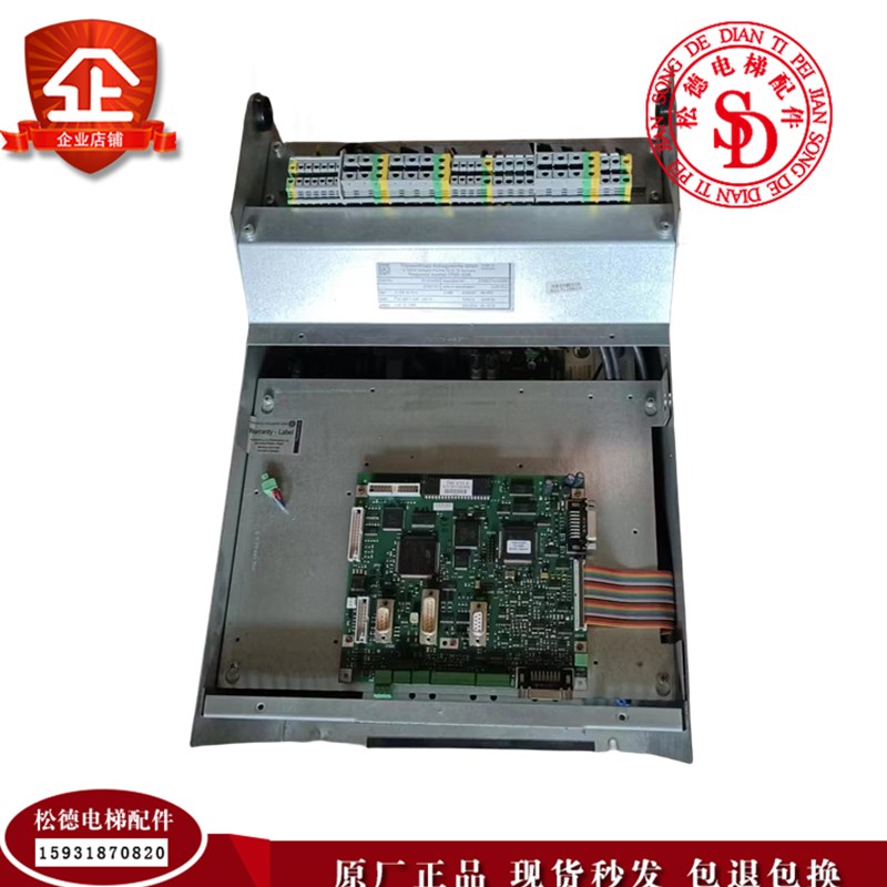 蒂森变频器CPI32/CPI40/CPI48/CPI60/CPIK15M1/CPIK32M1/CPIK48M1