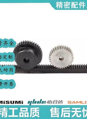 VNU01 VNU02/06-1.0/1.5/2.0-ZA/