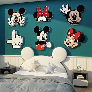 美少女战士贴纸画儿童房间布置墙面装 饰用品公主卧室床头改造物件