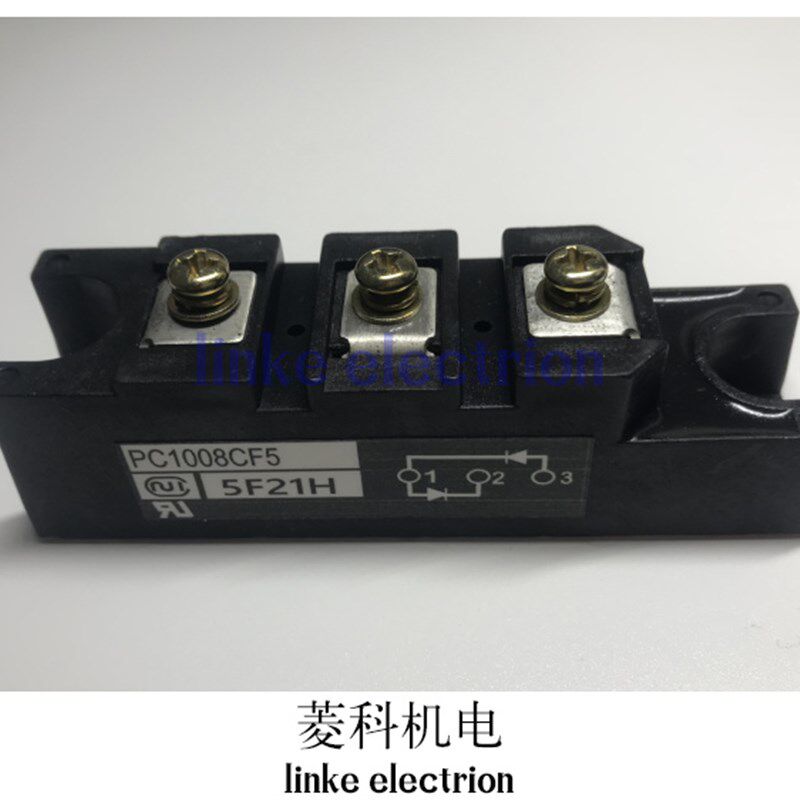 PC1008CF5 价格详谈 欢迎咨询