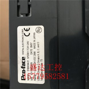 成色漂亮 24V 有质保 TC41 普洛菲斯触控屏GP2401