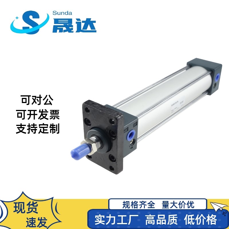 气动大推力拉杆型标准气缸SC40X25X50X75X100X125X150X200CAX300S