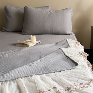 法式 凉感冰丝凉席三件套公主风空调软席子可折叠水洗 蕾丝花边夏季