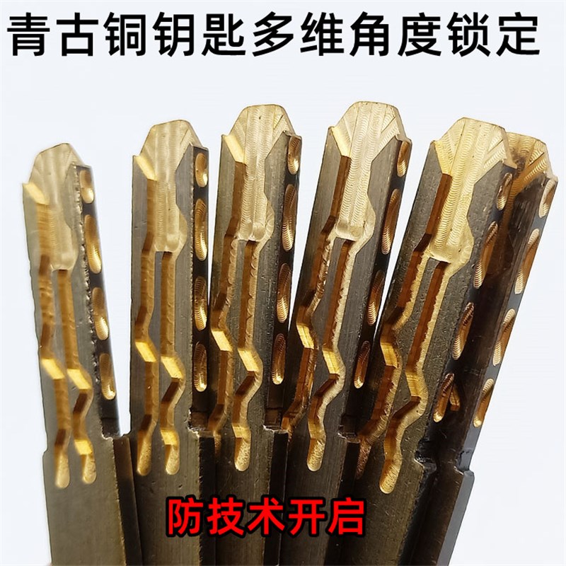 超C级大葫芦70单开带旋钮断桥铝门铝合金80中90中偏心防盗门锁芯