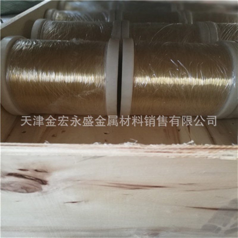 线切割黄铜丝,0.2 0.25mm慢走丝N铜线 ,慢走丝电极丝