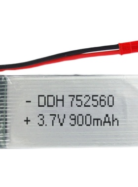 3.7V 900mAh航模锂电池8807/8807W无人机752560折叠四轴飞行器
