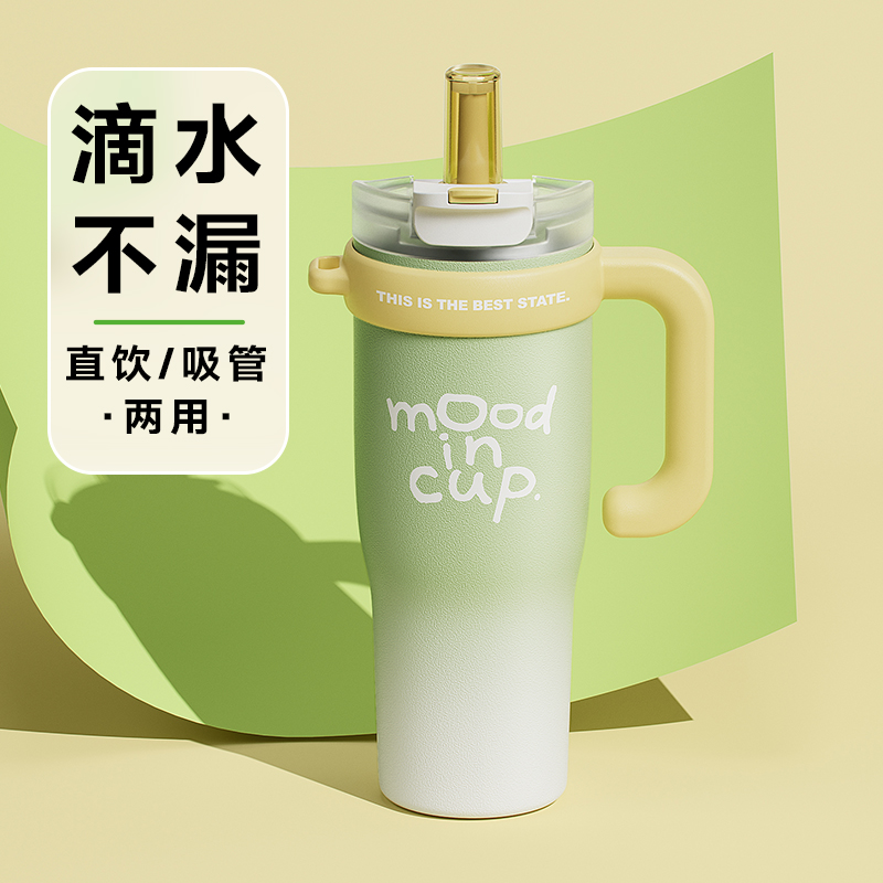 物生物巨无霸保温杯大容量水杯陶瓷新款2024吨吨吸管冰霸杯子女款