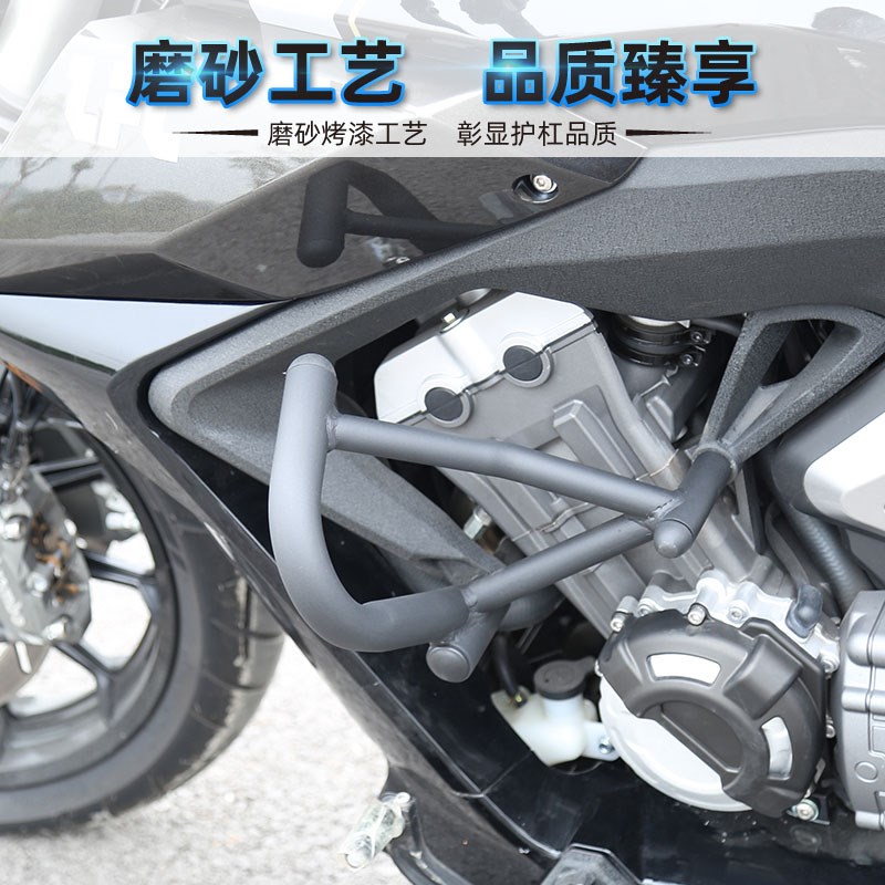 适用奔达燎70g0护杠燎700PRO防摔杠BD700保险杠复古侧边包改装配