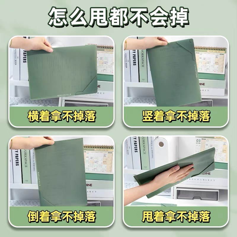 渐变色L型文件夹半透明插页An4纸收纳夹加厚防水单页资料夹小学生