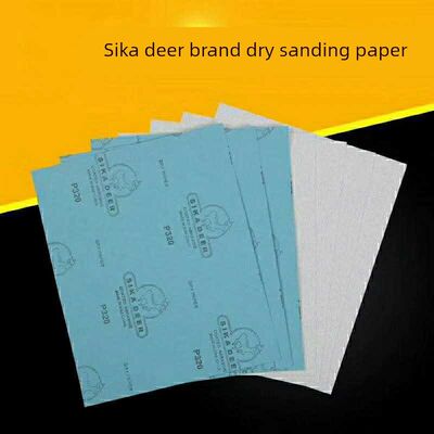 梅花鹿牌砂纸干磨砂纸家具木器打磨抛光砂纸家装墙壁打磨砂纸