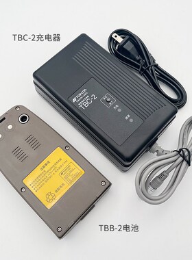 拓普康GTS-102N/102R全站仪电池B-2/B-2R充电器C-2镍氢电池