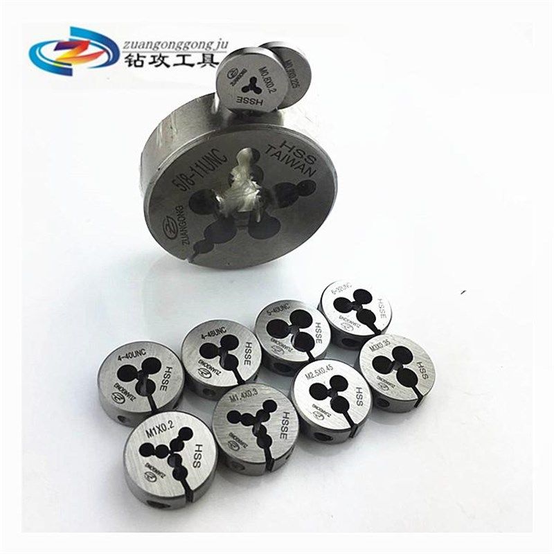 台湾ZG钴高速钢板牙G PF1/16 1/8 1/4 3/8 1/2 3/4 1-11可调丝锥*