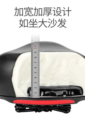 适用于BOR柏尔折叠车鞍座电动车坐垫鞍座减震防水座椅坐垫软加厚
