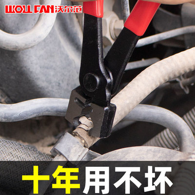 虎式卡箍钳汽车水管卡箍钳球笼卡箍钳管束钳卡箍专用钳单耳无极