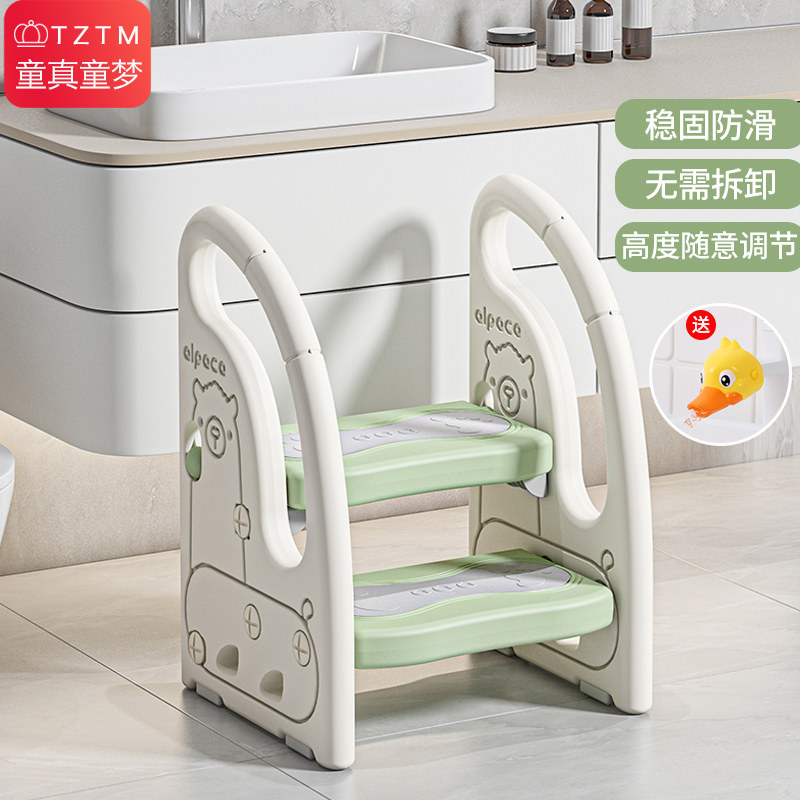 儿童洗手梯宝宝洗漱增高扶手凳上床台阶脚踏凳洗脸垫脚楼梯踩脚凳,住宅家具,儿童踏脚凳（原婴童）,淘宝优惠券,粉丝福利购,淘宝优惠卷