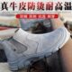 中帮防烫焊工劳保鞋 电焊工地老保工作一脚蹬 男钢头防砸防刺劳动鞋