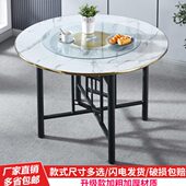 简易大圆桌餐桌圆形可折叠桌圆形餐桌带转盘家用圆桌实木大圆桌面