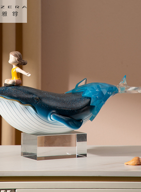 现代轻奢客厅儿童房酒柜装饰品北欧C风创意家居艺术品树脂鲸鱼摆