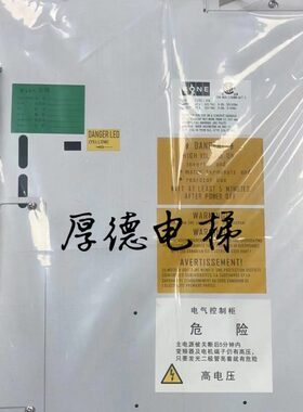 通力V3F25变频器40A/80A通力电梯V3F25 S 变频器 KM782999G01配件