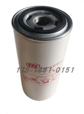 英格索兰空压机配件机油滤清器54672654保养过滤器UP/V15/22/37KW