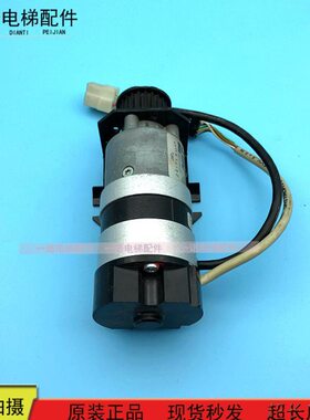 电梯配件3600新款威特较门门机DPM57BL54D1-5原装现货出售质保