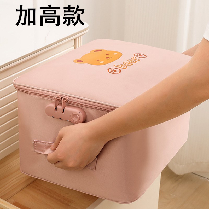 大容量证件收纳包家用户口本房产证收纳盒家庭重要文件.收纳箱神