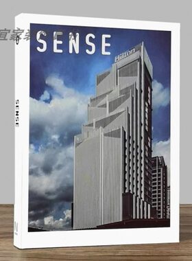 装饰真书白色建筑书简约桌面样板房别墅售楼处现代会所摄影摆件