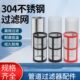 管道过滤器配件过滤网过滤头密封圈自来水过滤器4分6分1寸补配件