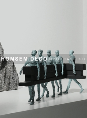 现代极简样板房间软装q饰品抽象人物摆件客厅书房玄关桌面艺术雕