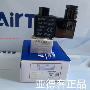 3V206NOE 3V206NOC 3V206NOF 3V206NOB 亚德客电磁阀3V206NOA