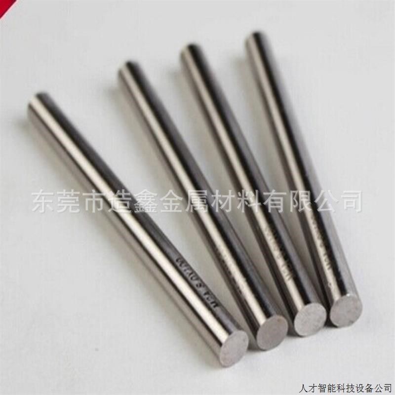 日本进口HAP20粉末高速工具钢 HAP20磨光圆棒 圆钢.适用