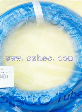 NA1290-20BU 蓝色管子 气管水管 日本PISCO尼龙管耐高温耐压 正品